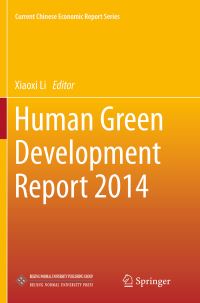 Book Cover for Human Green Development Report 2014 by Xiaoxi Li