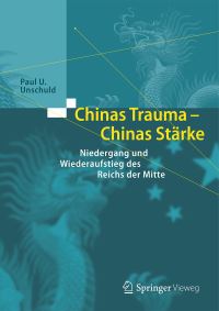 Book Cover for Chinas Trauma - Chinas Stärke by Paul U Unschuld
