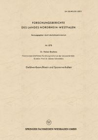 Book Cover for Geldwertbewutsein Und Sparerverhalten by Heiner Boehme