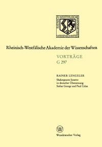 Book Cover for Shakespeares Sonette in Deutscher Übersetzung by Rainer Lengeler