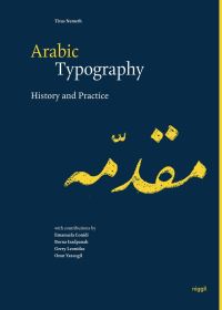 Book Cover for Arabic Typography by Titus Nemeth