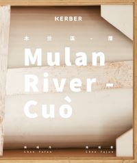 Book Cover for Mulan River by Chen Yufan