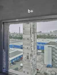 Book Cover for 2G 94: B+ by Aaron Betsky, Antje Stahl