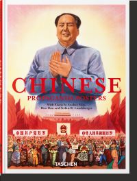 Book Cover for Chinese Propaganda Posters by Anchee Min, Duo Duo, Stefan R Landsberger