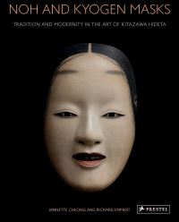 Book Cover for Noh and Kyogen Masks by Jannette Cheong, Richard Emmert
