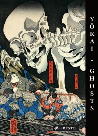 Book Cover for Yokai Ghosts by Philippe Charlier