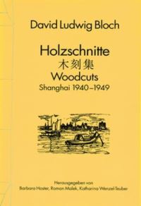 Book Cover for Shanghai 1940-1949 by David Ludwig Bloch