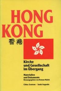 Book Cover for Hongkong by Roman Malek