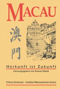 Book Cover for Macau by Roman Malek