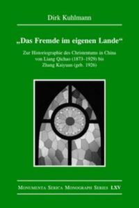 Book Cover for Das Fremde Im Eigenen Lande by Dirk Kuhlmann