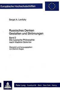 Book Cover for Russisches Denken Gestalten Und Stromungen (Ubersetzt Und Herausgegeben Von Dietrich Kegler) by Sergei A Levitzky