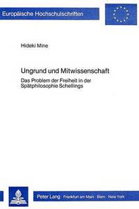 Book Cover for Ungrund Und Mitwissenschaft by Hideki Mine