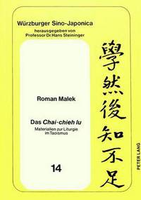 Book Cover for Das Chai-Chieh Lu by Roman Malek
