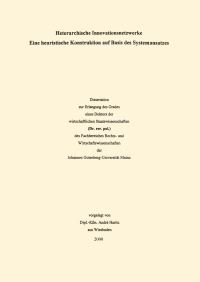 Book Cover for Innovationsnetzwerke by André Haritz