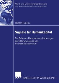 Book Cover for Signale Für Humankapital by Torsten Pudack