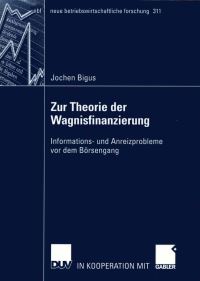 Book Cover for Zur Theorie Der Wagnisfinanzierung by Jochen Bigus
