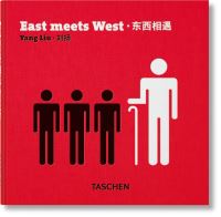 Book Cover for East Meets West by Yang Liu