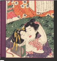 Book Cover for Hokusai - Shunga by Andreas Marks, Hokusai Katsushika