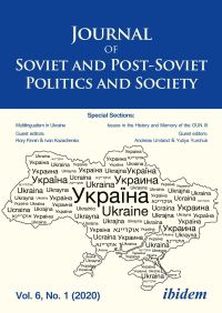 Book Cover for Journal of Soviet and Post-Soviet Politics and Society by Julie Fedor, Andrey Makarychev, Andreas Umland, Gergana Dimova, Rory Finnin, Ivan Kozachenko, Miljan Goran, Tomislav Dulic, Yuliya Yurchuk