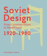 Book Cover for Soviet Design by Kristina Krasnianskaia, Alexander Semenov