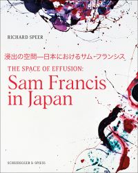 Book Cover for The Space of Effusion by Richard Speer