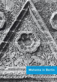 Book Cover for Mshatta in Berlin by EvaMaria Troelenberg