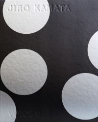 Book Cover for Jiro Kamata by Makiko Akiyama, Levi Higgs, Otto Künzli, Kellie Riggs, Sool Park, Yaman Shao