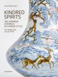 Book Cover for Kindred Spirits by Clare Pollard