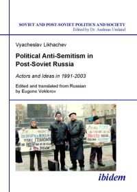 Book Cover for Political Anti-Semitism in Post-Soviet Russia by Vyacheslav Likhachev