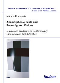 Book Cover for Anamorphosic Texts and Reconfigured Visions by Maryna Romanets