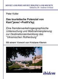 Book Cover for Das Touristische Potenzial Von Kamjanez-Podilsky by Peter Koller
