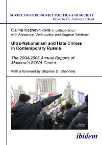 Book Cover for Ultra-Nationalism and Hate Crimes in Contemporary Russia by Galina Kozhevnikova