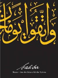 Book Cover for Saliba by Elias H Saliba, Hans Hansen