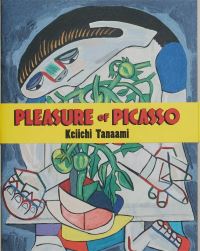 Book Cover for Pleasure of Picasso by Keiichi Tanaami