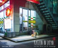 Book Cover for Katzen in Japan by Alexandre Bonnefoy, Dephine Vaufrey