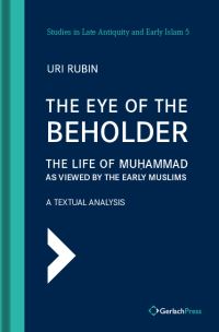 Book Cover for The Eye of the Beholder by Uri Rubin