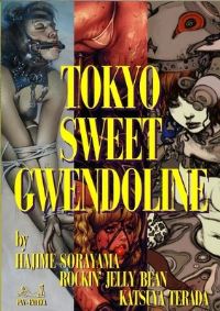 Book Cover for Tokyo Sweet Gwendoline by Hajime Sorayama