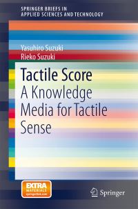 Book Cover for Tactile Score by Yasuhiro Suzuki, Rieko Suzuki