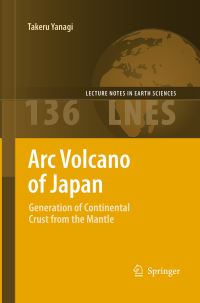 Book Cover for Arc Volcano of Japan by Takeru Yanagi