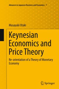 Book Cover for Keynesian Economics and Price Theory by Masayuki Otaki