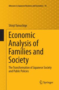 Book Cover for Economic Analysis of Families and Society by Shinji Yamashige