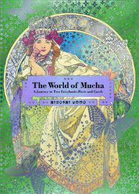 Book Cover for The World of Mucha by Hiroshi Unno