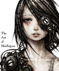 Book Cover for The Art of Shichigoro by Shichigoroshingo