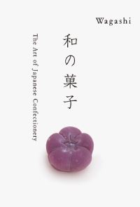 Book Cover for WAGASHI by Mutsuo Takahashi