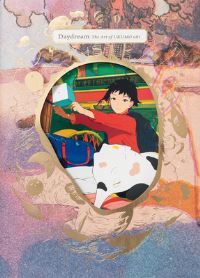 Book Cover for Daydream by Ukumo Uiti