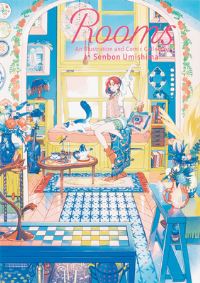Book Cover for Rooms by Senbon Umishima