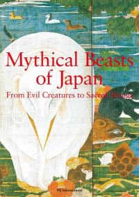 Book Cover for Mythical Beasts of Japan by Various