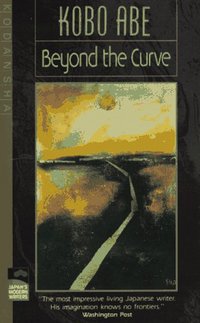 Book Cover for Beyond the Curve by Kobo Abe