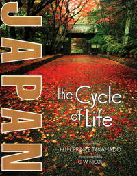 Book Cover for Japan by 