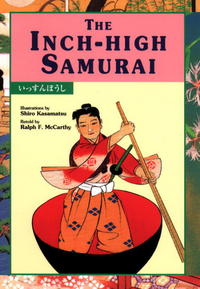 Book Cover for The Inch-High Samurai by Ralph F McCarthy
